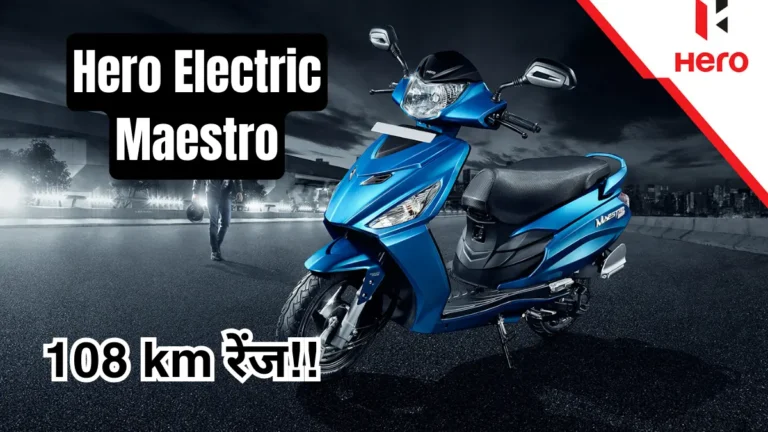 Hero Electric Maestro