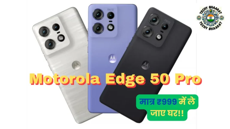 Motorola Edge 50 Pro