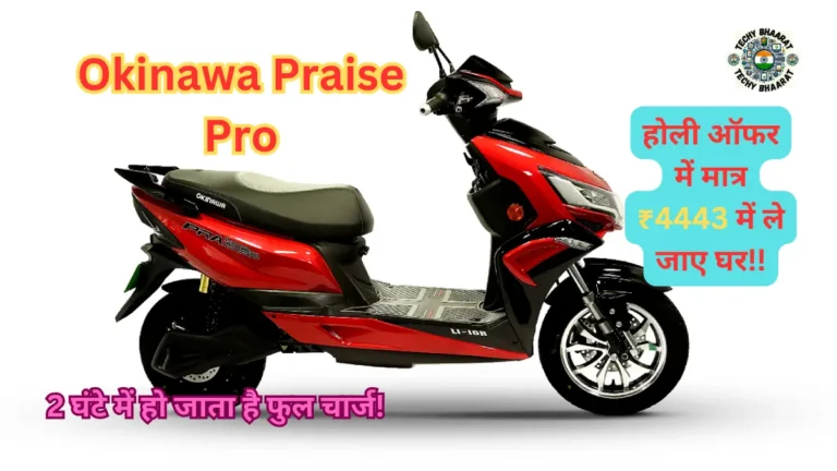 Okinawa Praise Pro