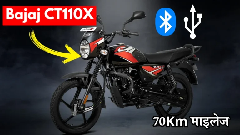 Bajaj CT110X