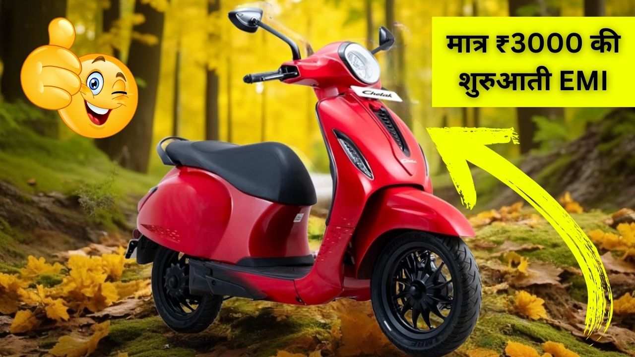 Bajaj Chetak 2903