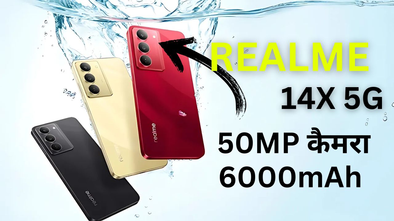 Realme 14x