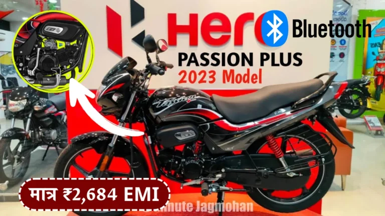 Hero Passion Plus