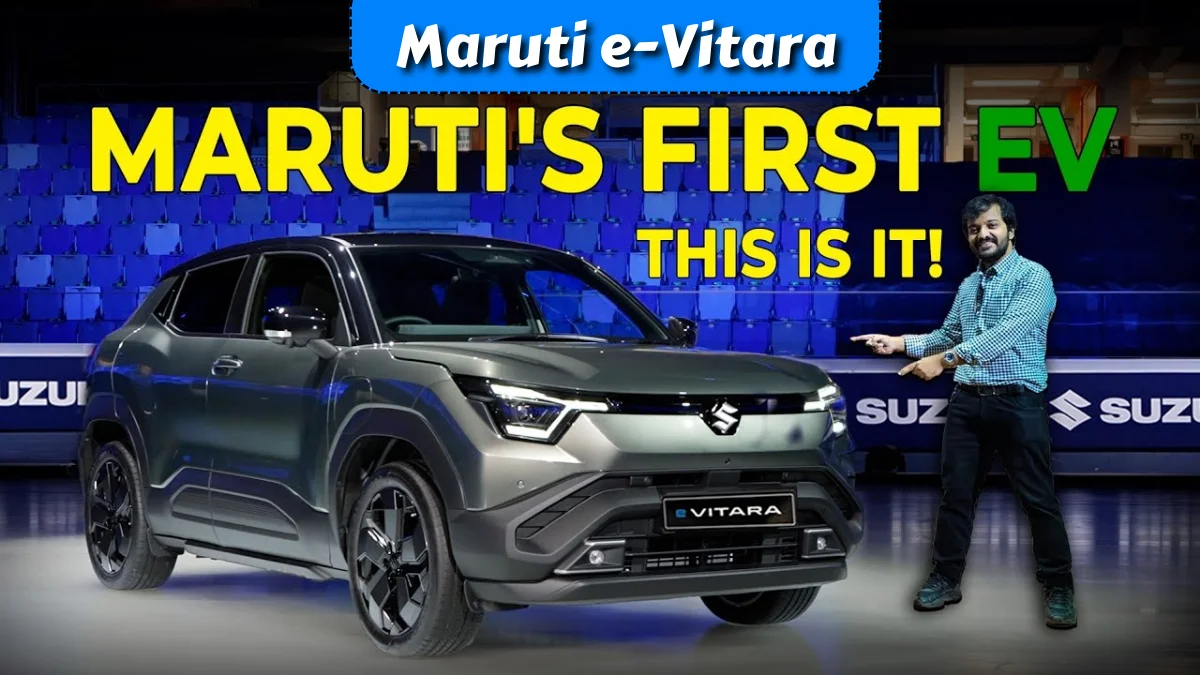 Maruti e-Vitara